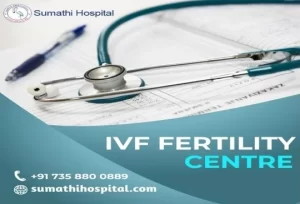 best ivf center in tamilnadu